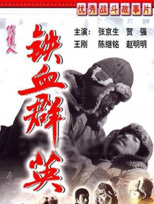 糖心视频在线免费观看